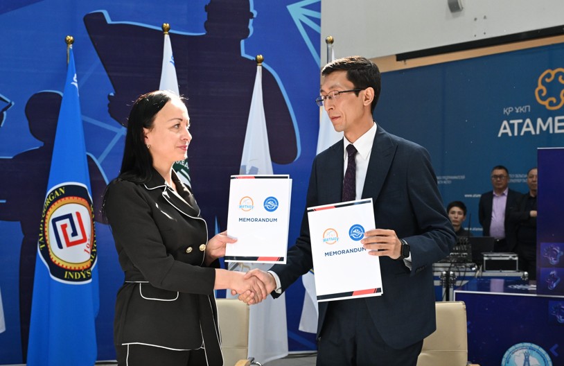 Jas mamandar jerde qalmaıdy