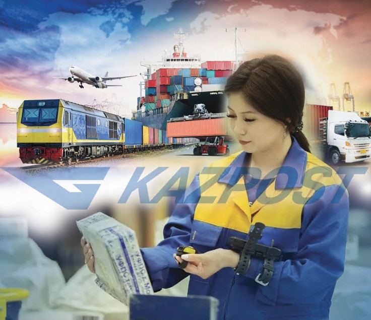 Poshta jumysy qalaı ózgeredi?