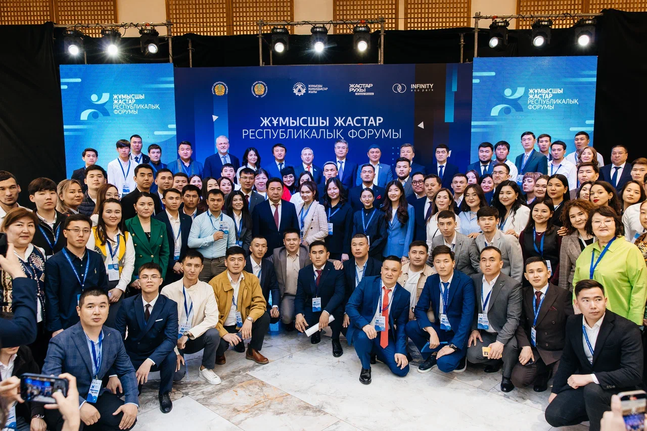 Atyraýda respýblıkalyq jumysshy jastar forýmy bastaldy