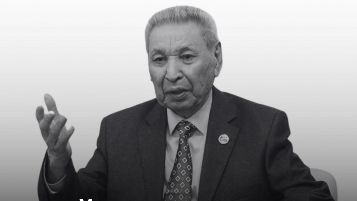 Rýhy asqaq, tuǵyry bıik