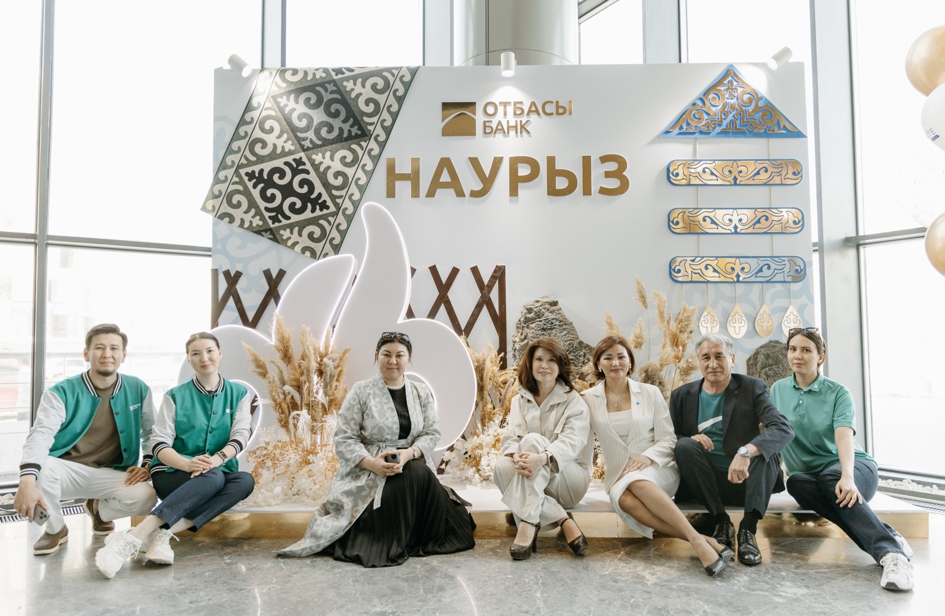 «Otbasy bank» biregeı baspana jármeńkesin ótkizdi