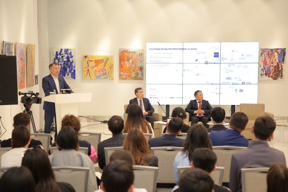 Jasandy ıntellekt jáne jahandyq etıka