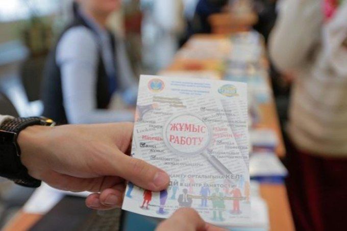 Qaraǵandyda jumyssyzdar azaıyp keledi