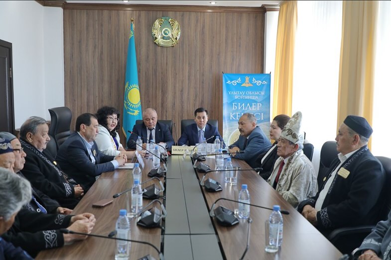 Ulytaýda bıler keńesiniń quryltaıy ótti