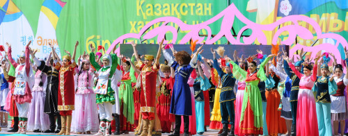 Ortaq Otan toǵystyrǵan qundylyqtar