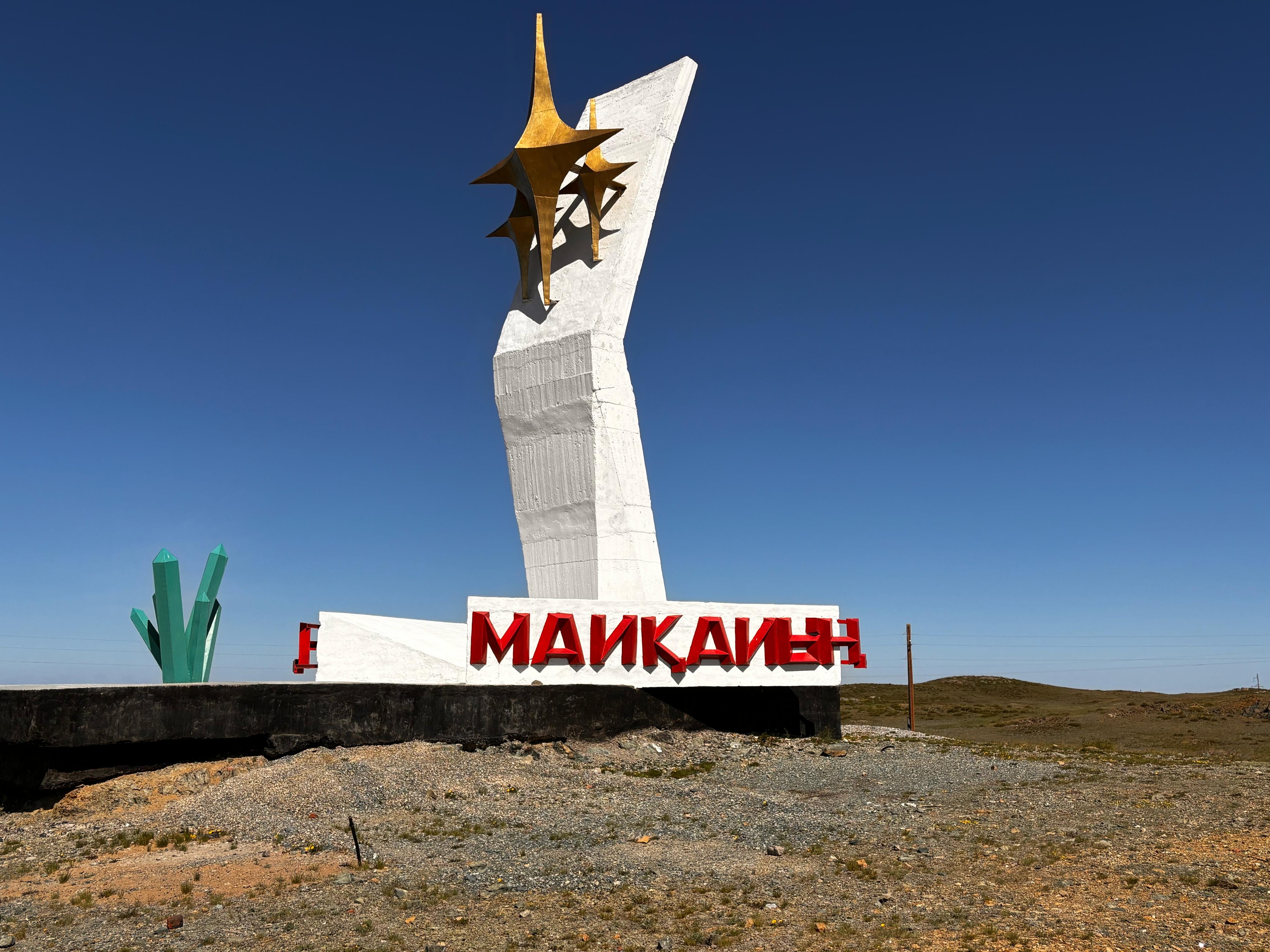 Maıqaıyń kenishindegi qutqarýshylar eski tehnıka men qural-jabdyqtardy paıdalanǵan