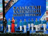 Astanada birlik kúnine arnalǵan merekelik konsert ótip jatyr