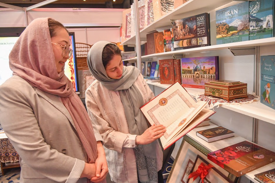 Janǵa azyq jármeńke