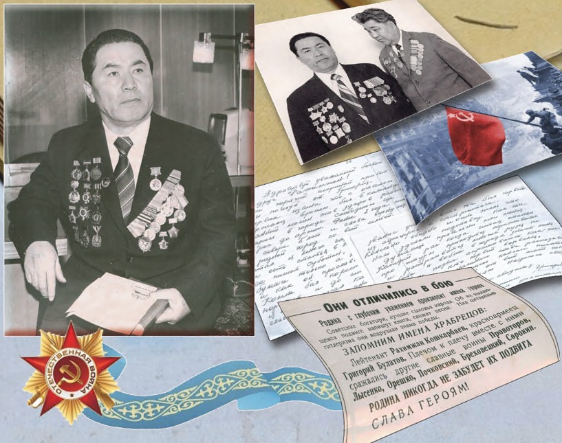 Jeńis týyn tikken qaharman