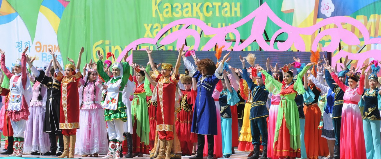 Eldiktiń berik tuǵyry