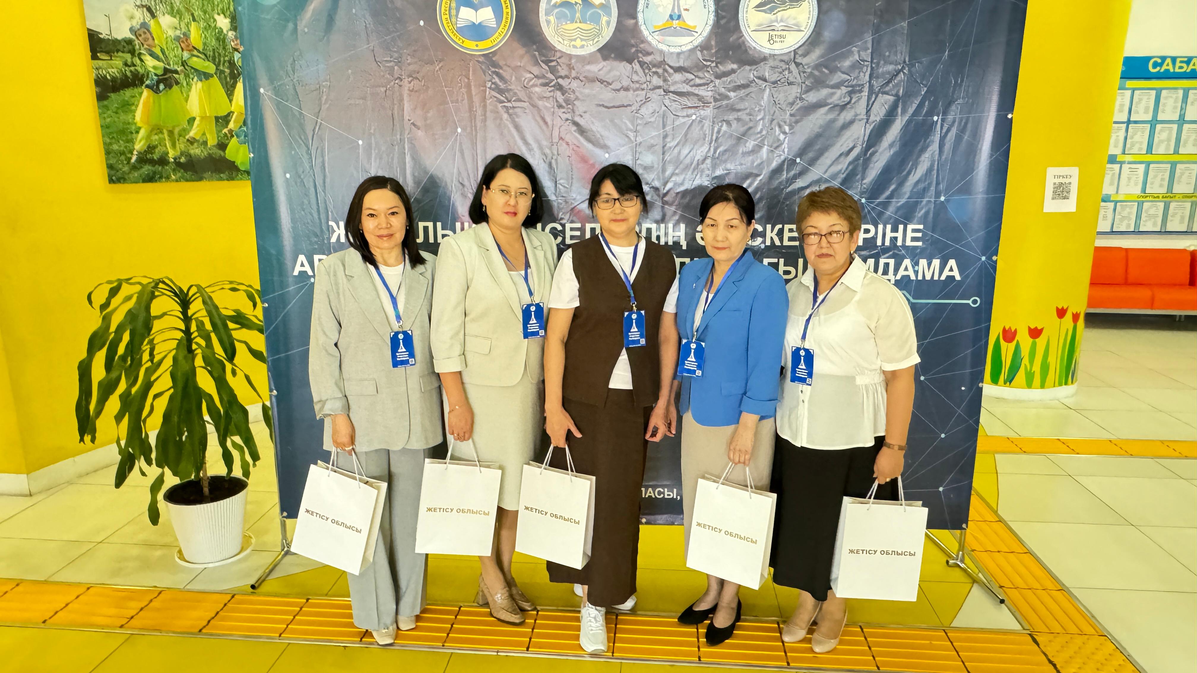 Aýyl mektepterindegi bilim sapasyn kóterý máselesi talqylandy