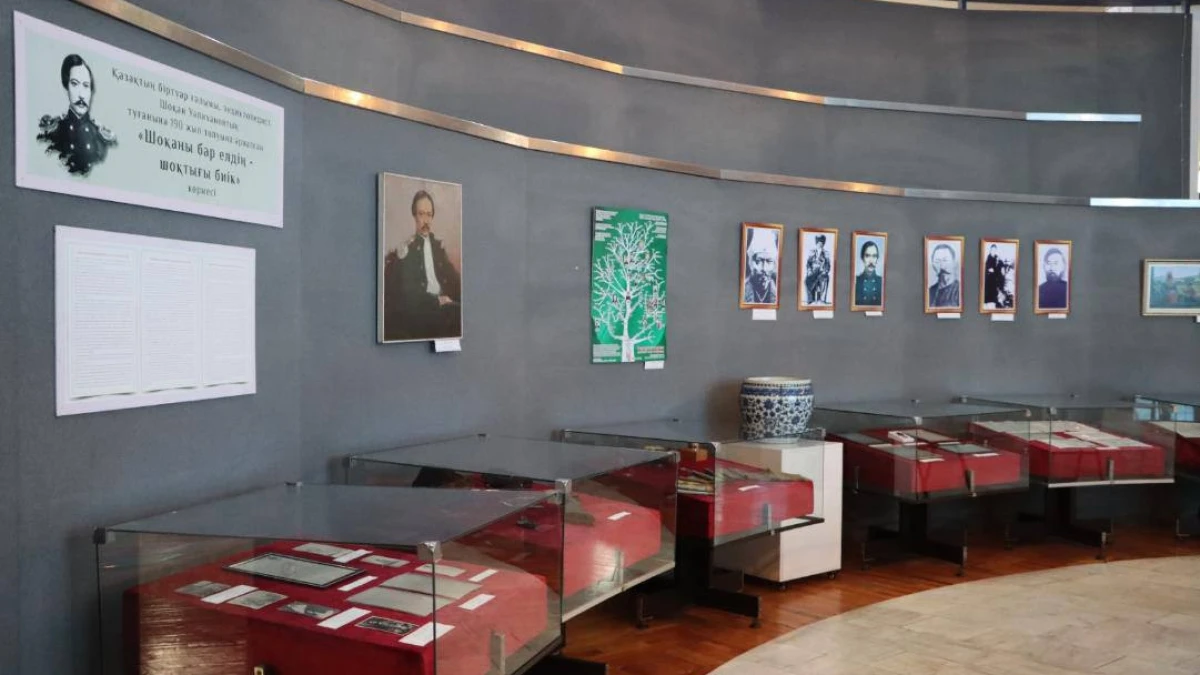 Almatyda Shoqan Ýálıhanovtyń 190 jyldyǵyna arnalǵan kórme ashyldy