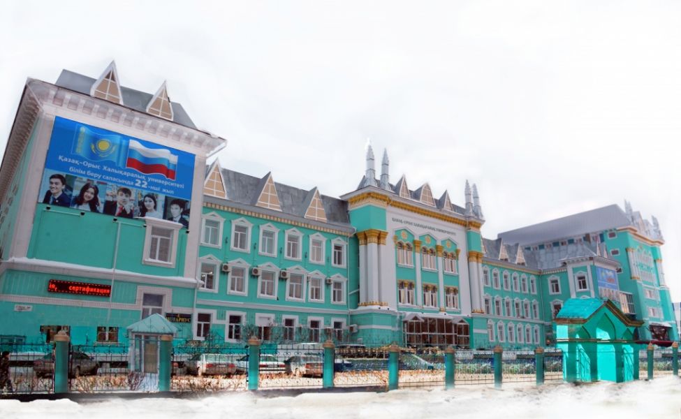 Aqtóbede 30 jyldyq tarıhy bar ýnıversıtet jabylatyn boldy