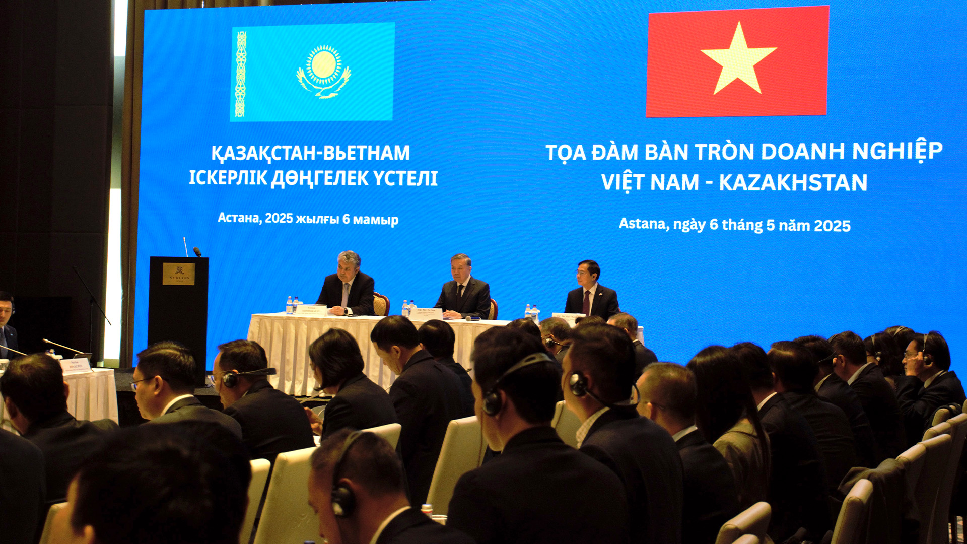 Elaralyq utymdy áriptestik