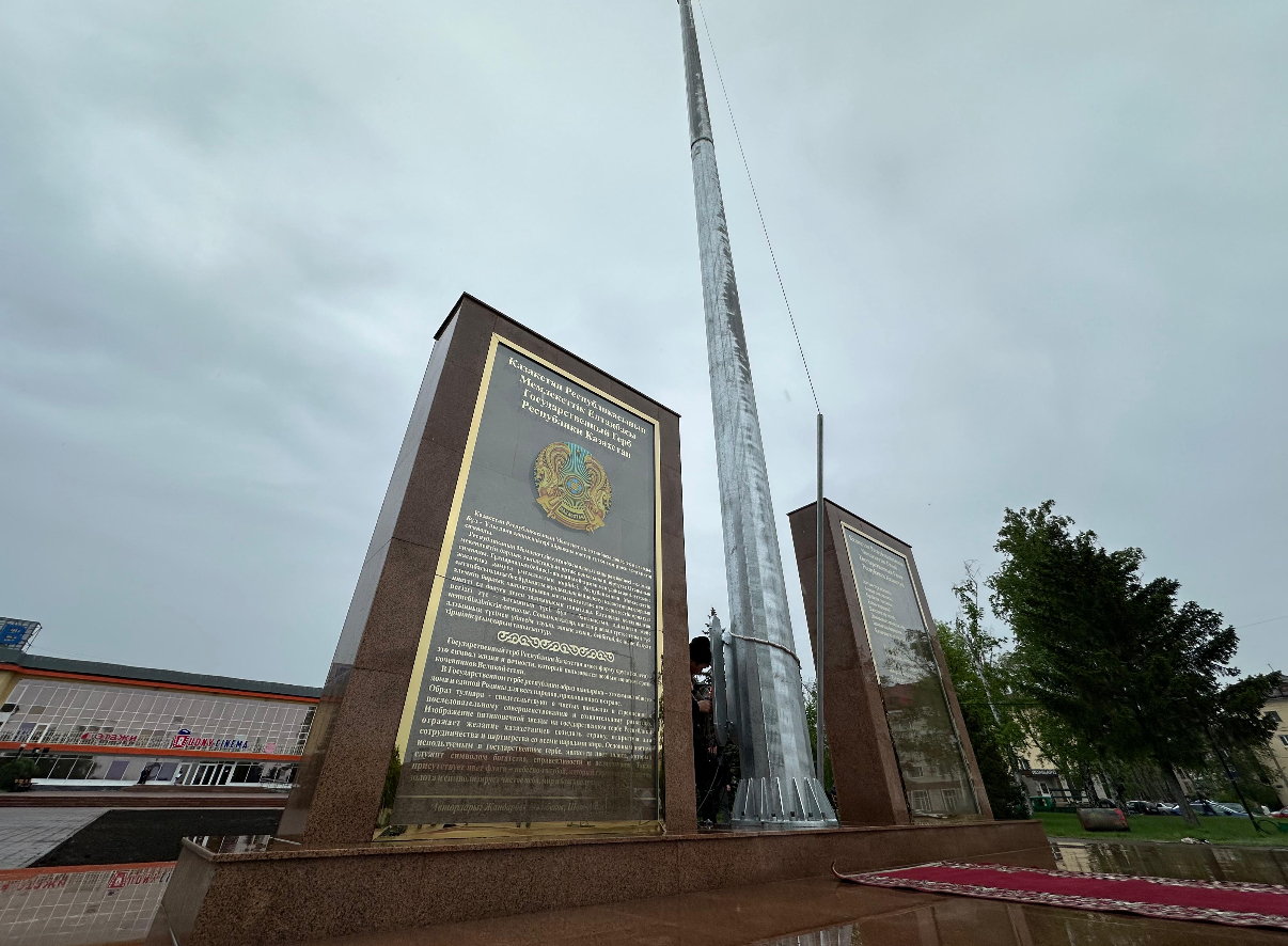 Rýdnyıda el rýhyn asqaqtatqan ekspozısııalyq keshen ashyldy