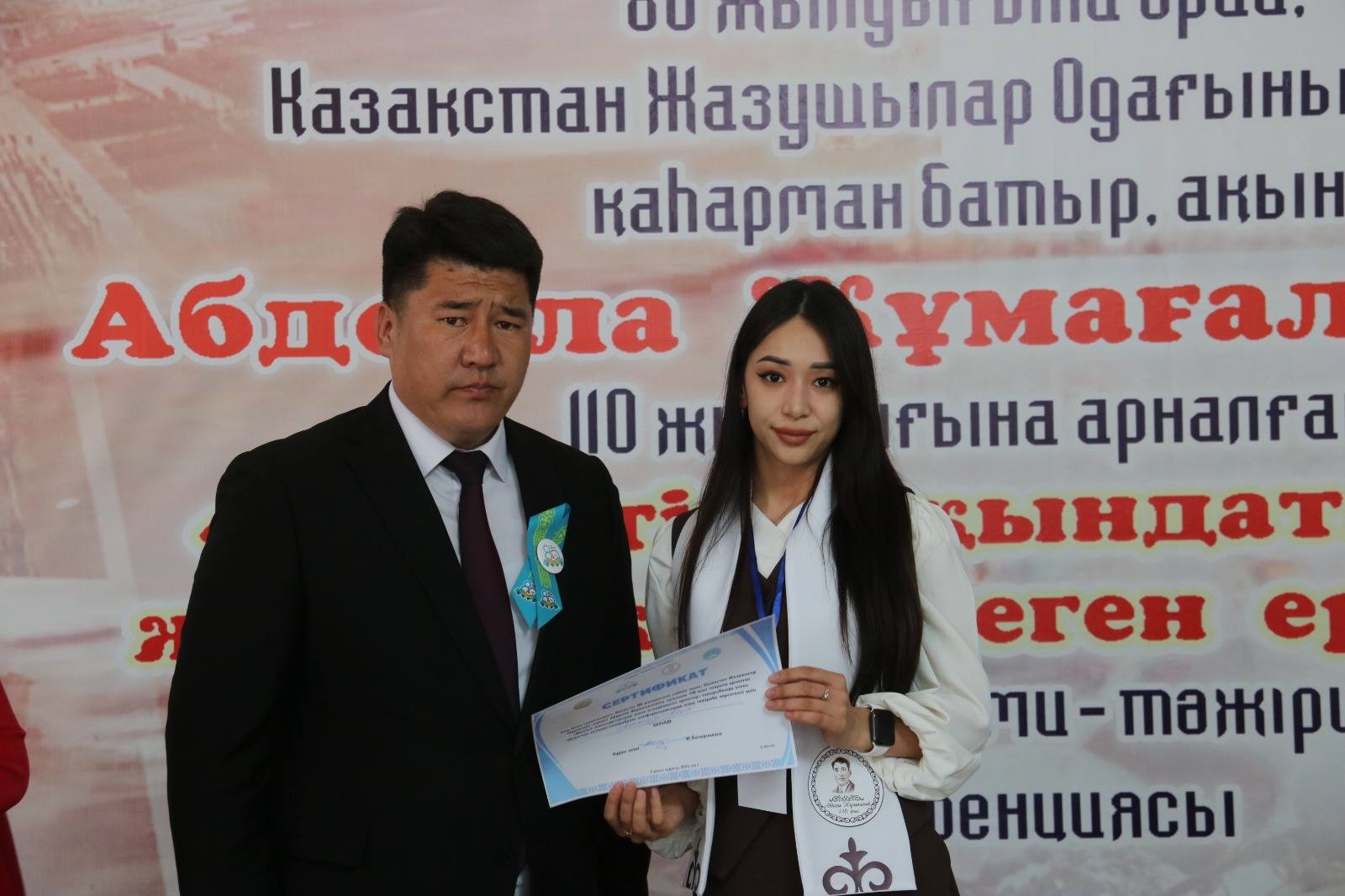 Abdolla Jumaǵalıev