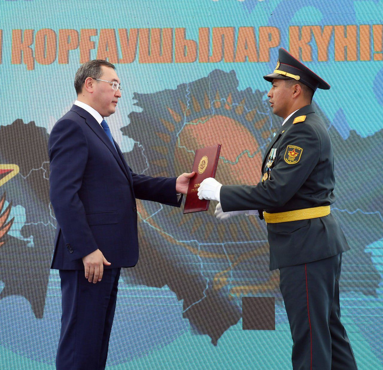 Mereke aıshyqty atalyp ótti