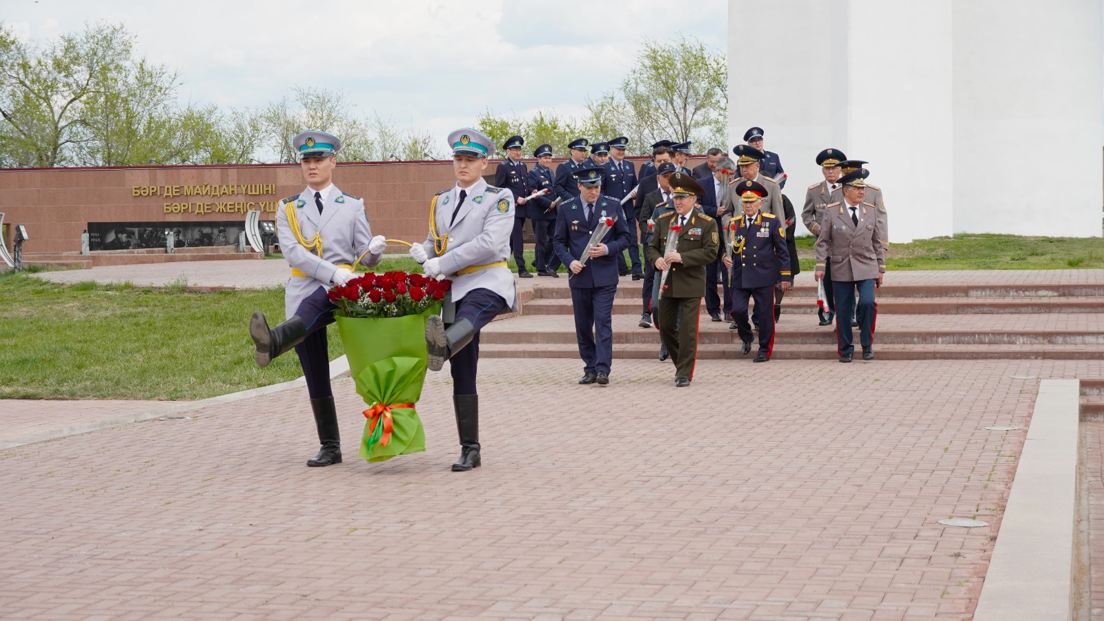 Jeńiske erekshe úles qosqan óńir