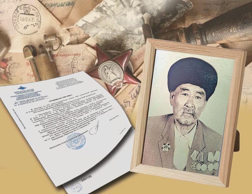 Bir táýlikte tórt tank talqandaǵan batyr