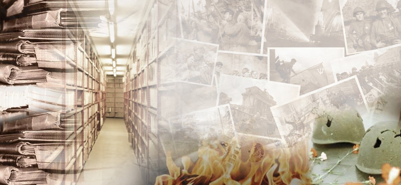 Erikti bolý – eldik is