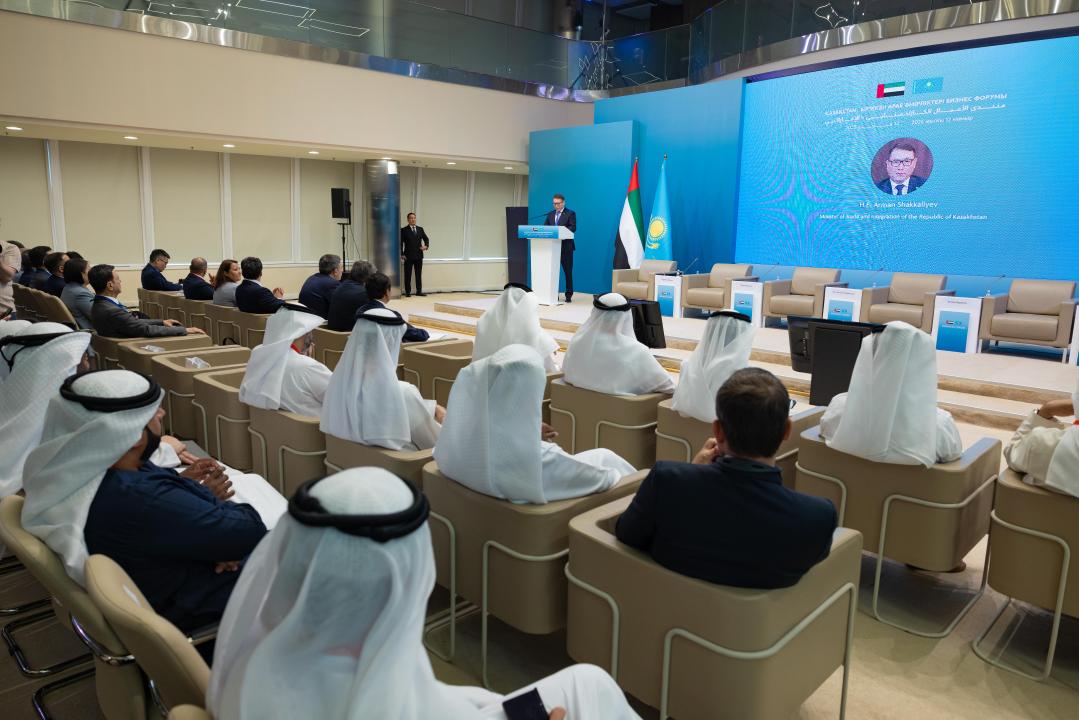 Qazaqstan men BAÁ bıznes-yntymaqtastyqty keńeıtýde