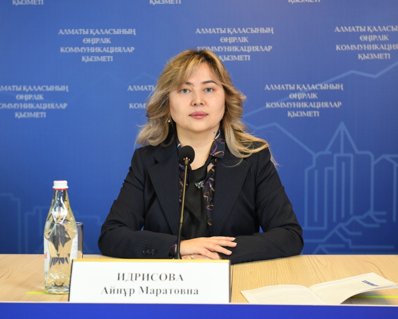 Memlekettik basqarý akademııasyna oqýǵa qalaı túsýge bolady