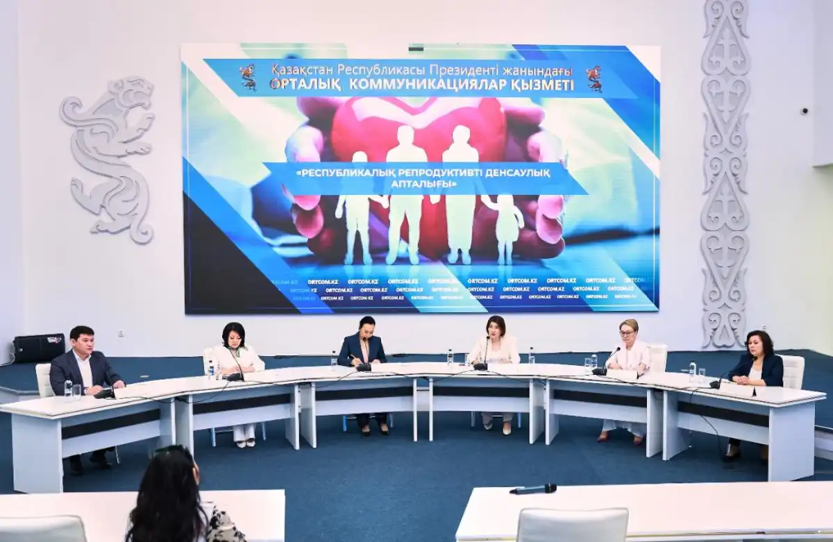 Densaýlyq aptalyǵy bastaldy