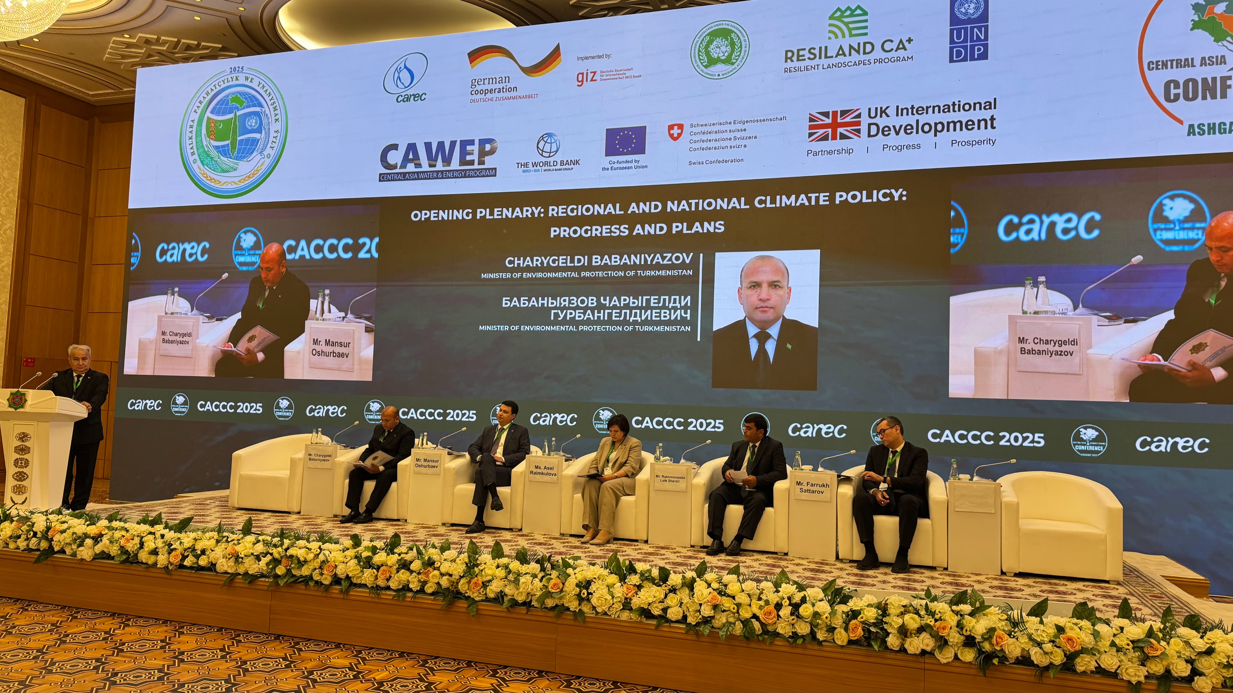 Ashhabadta Ortalyq Azııa konferensııasy bastaldy