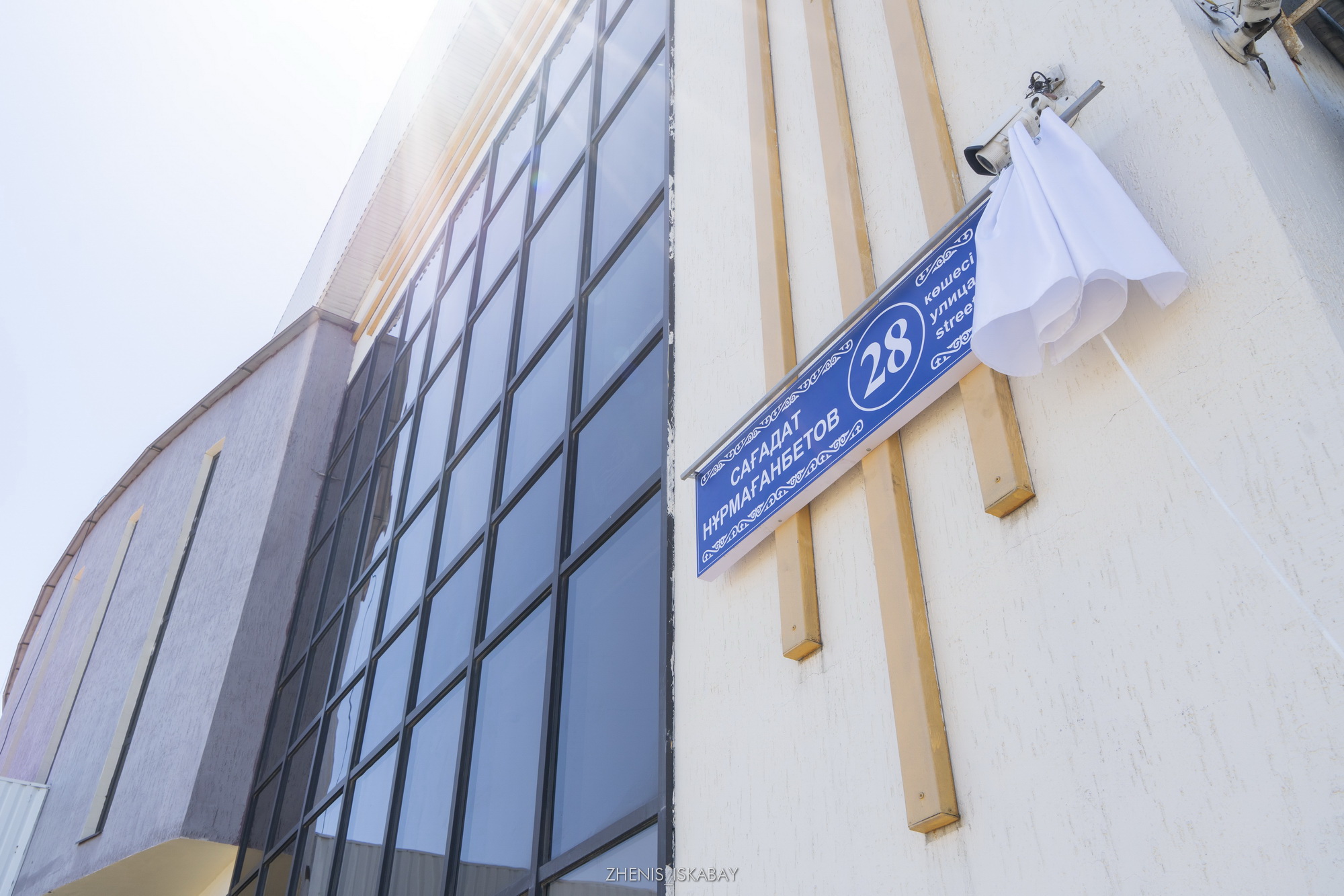 Halyq qaharmany atyndaǵy kóshe