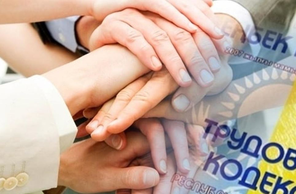 Jyl bastalǵaly 15,1 myńnan astam jumyskerdiń quqyǵy qorǵalǵan