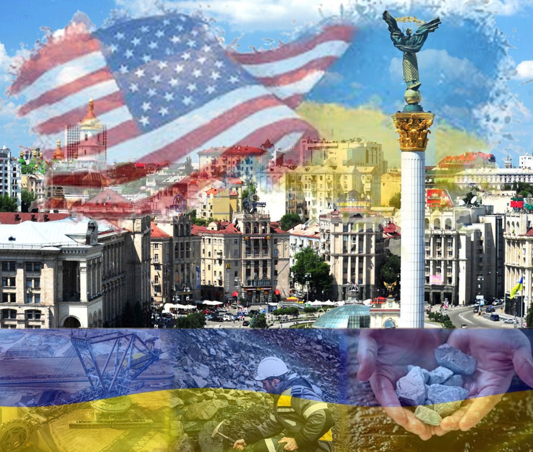 AQSh – Ýkraına: paıdaly qazbalar týraly mámile