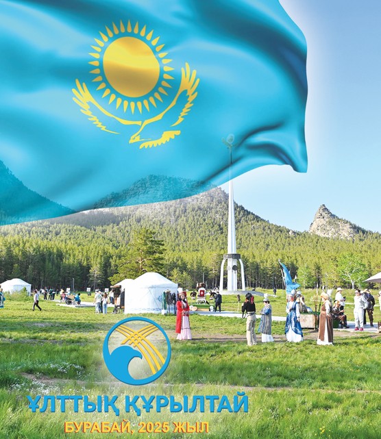 Tól tarıhymyzda zertteýshisin kútken taqyryp kóp