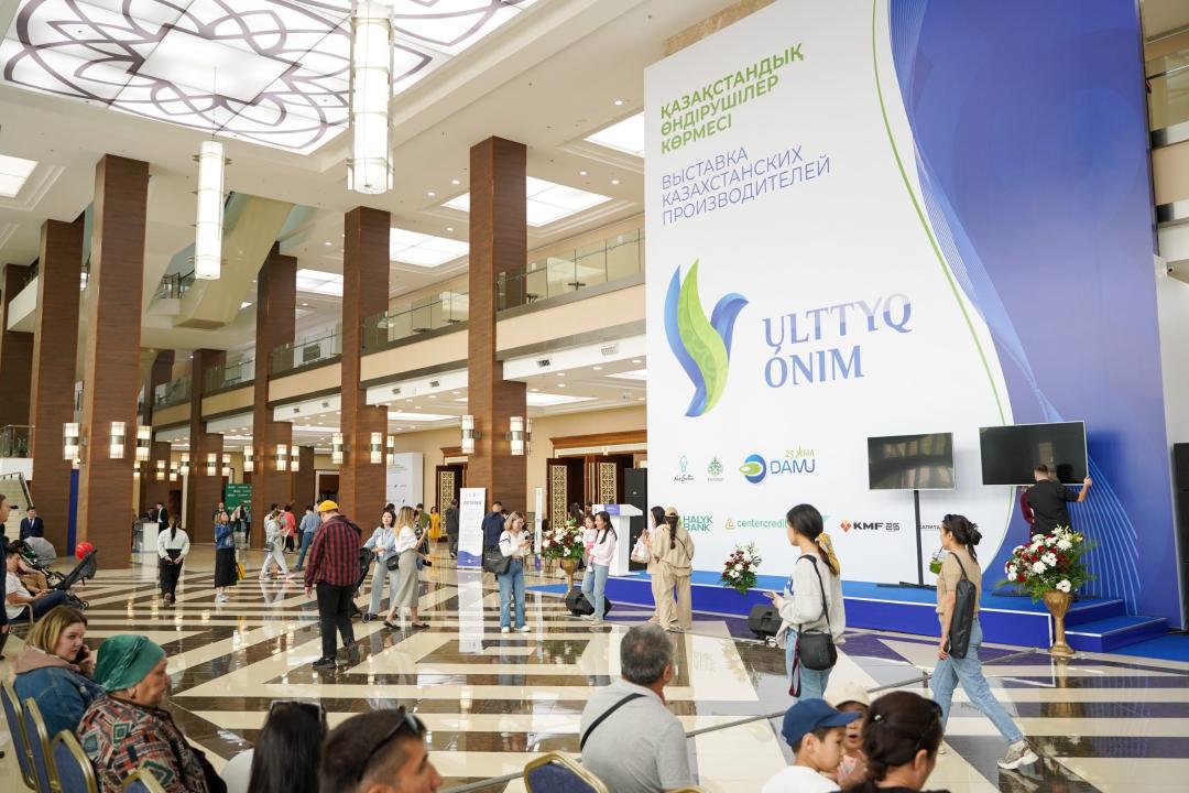 Astanada otandyq óndirýshilerdiń kórmesi ótedi