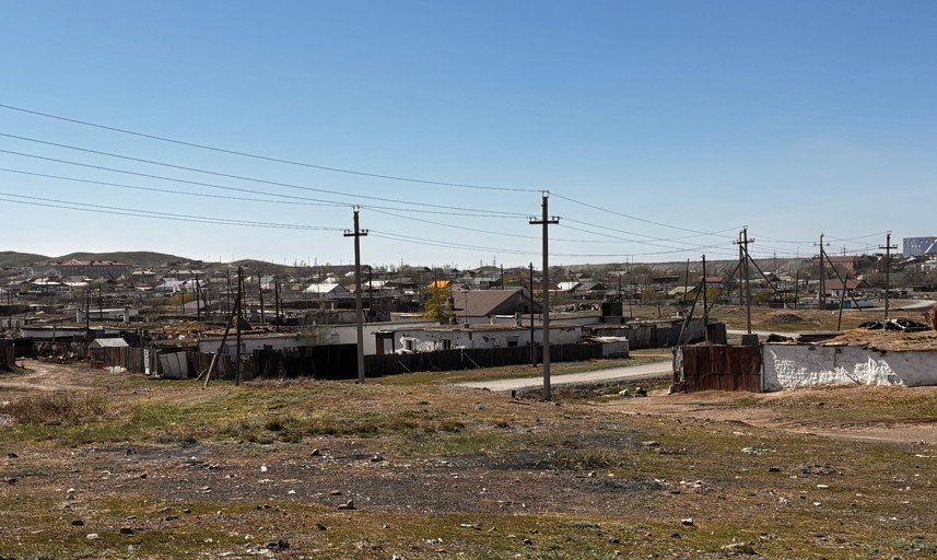 «Altynalmas» Maıqaıyńdaǵy altyn kenishin úsh ese arzanǵa satyp alǵan