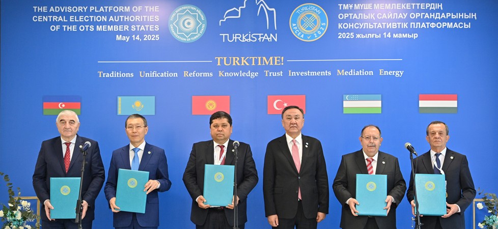 Túrki áleminiń qarym-qatynasy tereńdeı túsedi