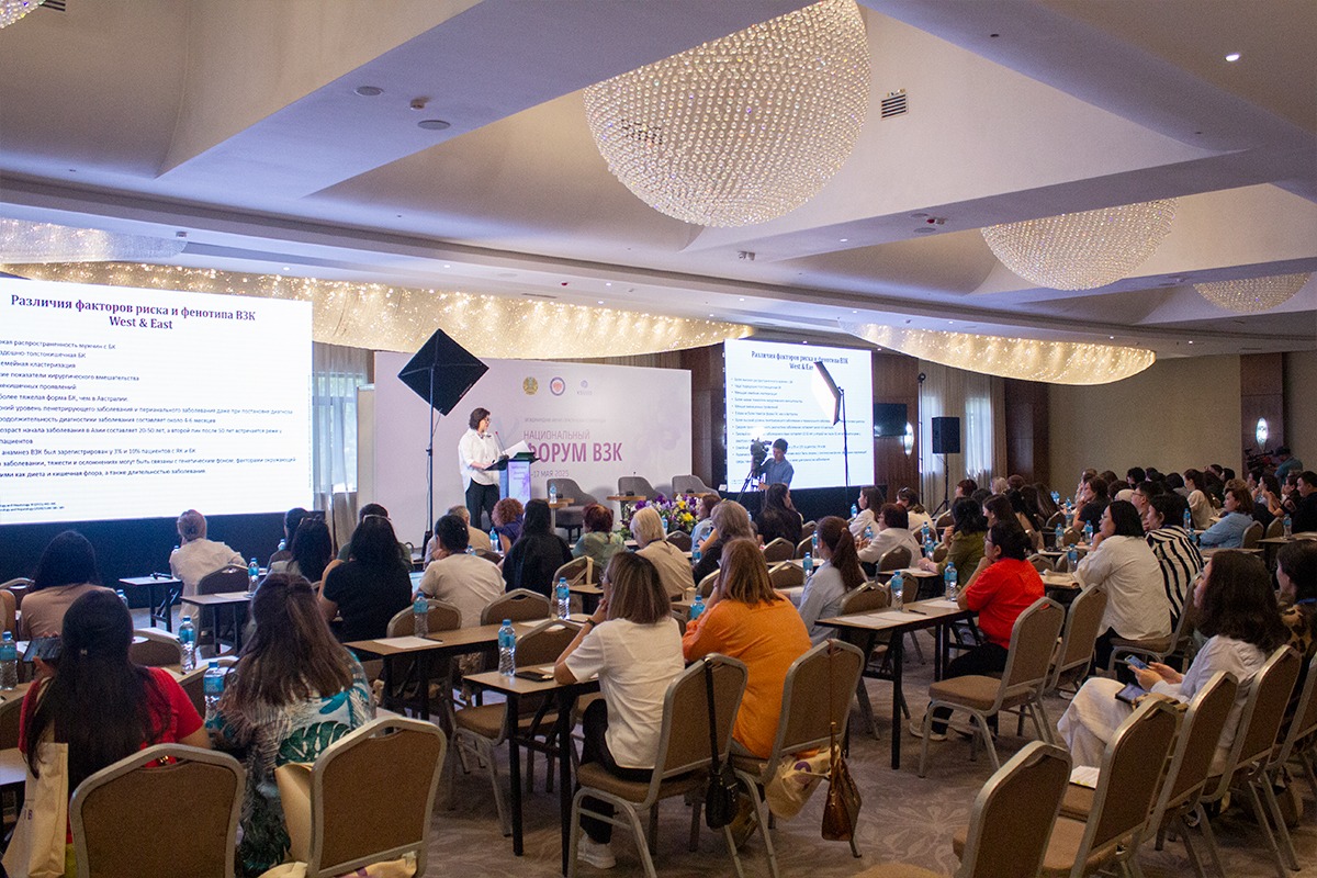 Qazaqstanda ishek qabynýy aýrýlaryna shaldyqqan naýqastar sany kóbeıgen