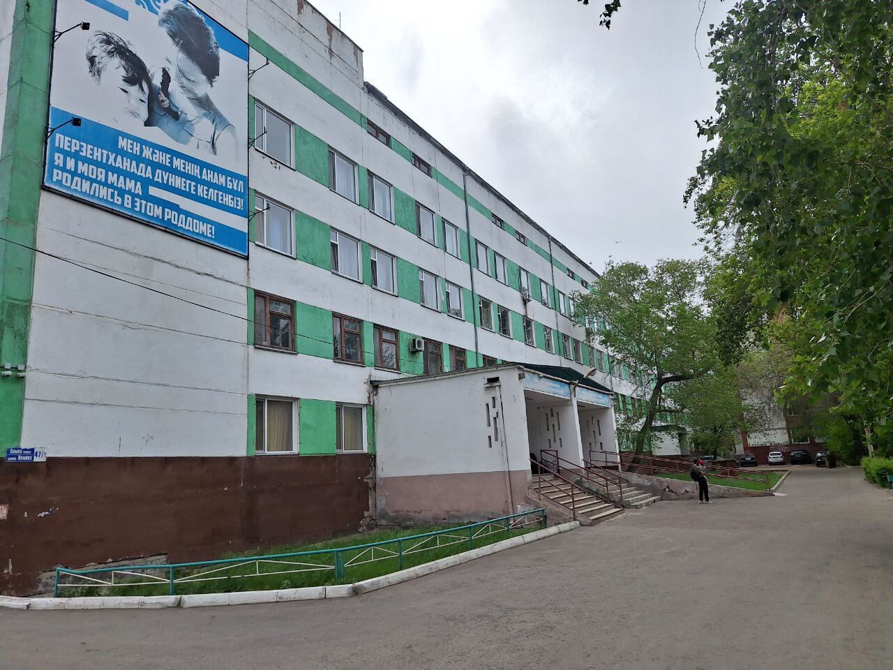 Pavlodarda qalalyq perzenthana jabylady