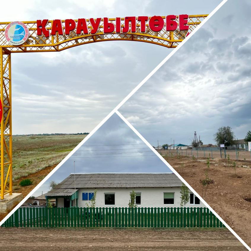 Qaraýyltóbedegi qaıyrly ister