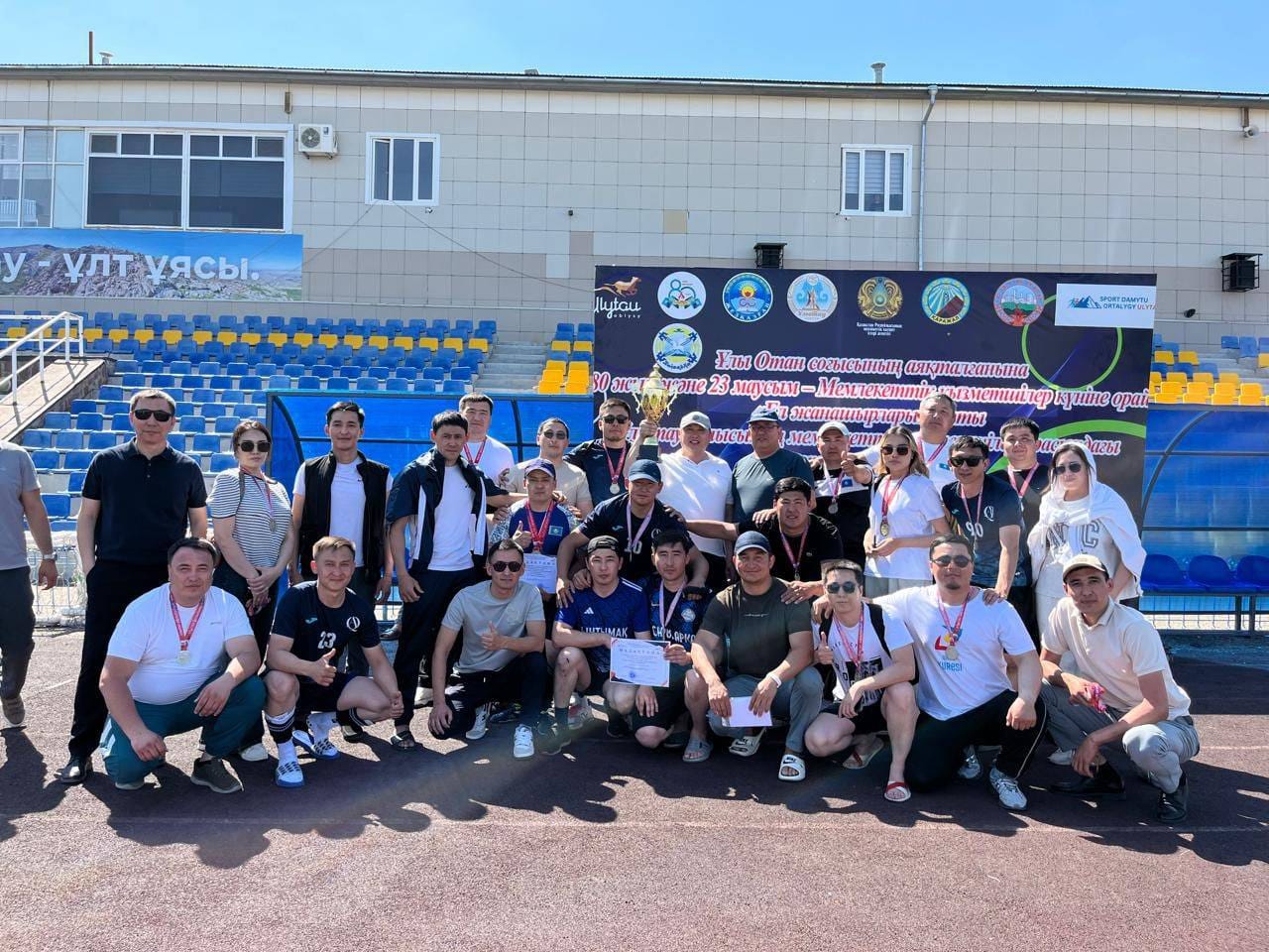 Ulytaý oblysynda memlekettik qyzmetshiler synǵa tústi