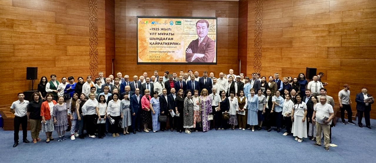 Ulttyń birtýar perzenti