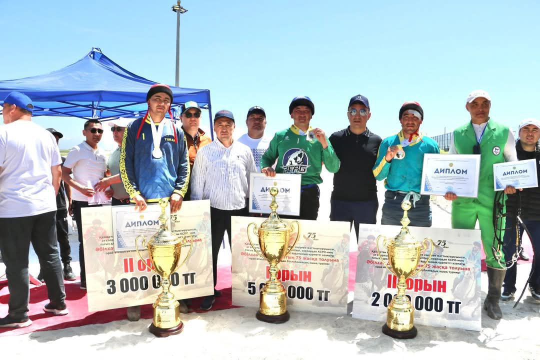 Bas júlde –  5 mıllıon teńge