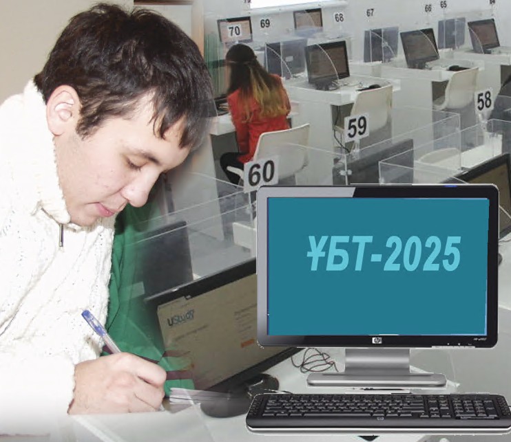 Júrek tolqytar sát