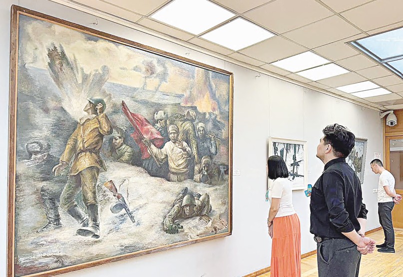 Otty jyldar shejiresi