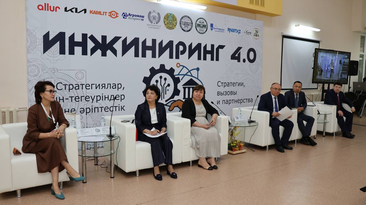 Baitursynuly University bolashaq ınjenerlerin daıarlaý strategııalary talqylandy