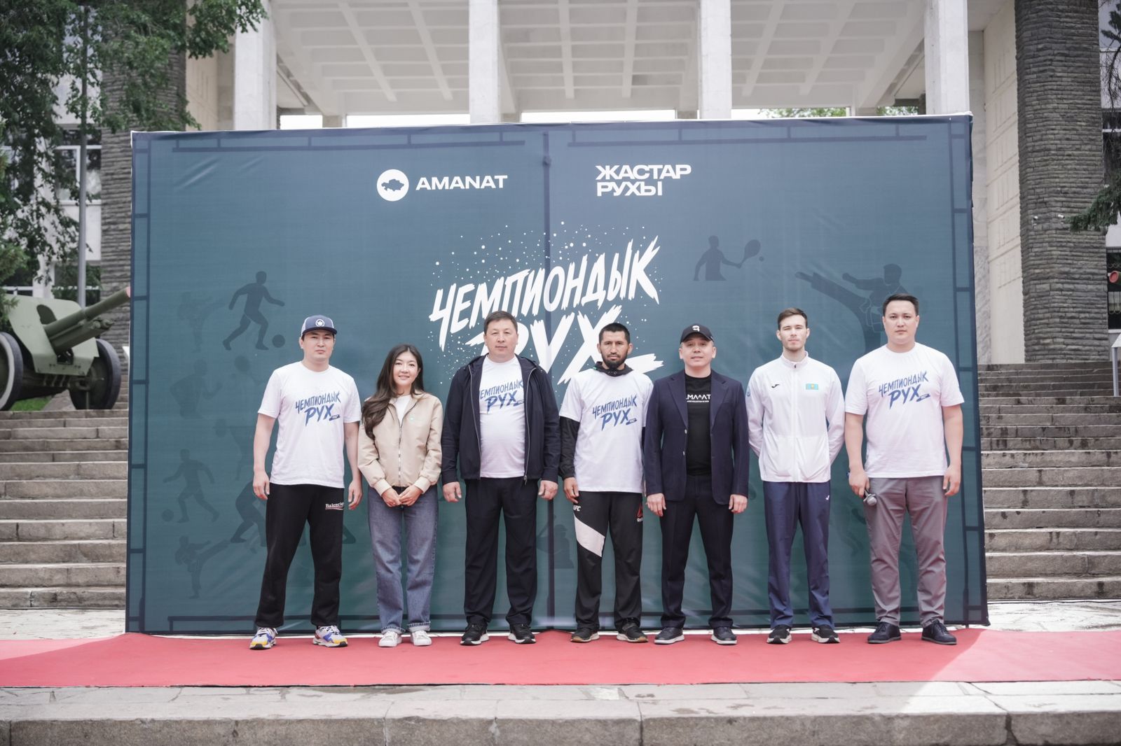 Salaýatty ómir — sanaly urpaq tańdaýy