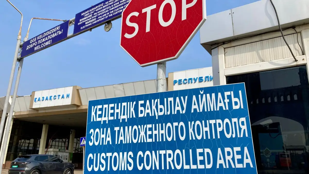 О́zbekstan shekarasyndaǵy ótkizý pýnkti 1 qyrkúıekke deıin jabylady