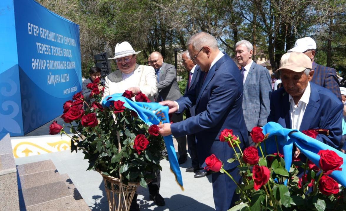 Jetisýda qalamger esimi ulyqtaldy