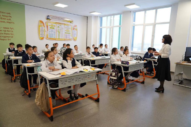 Tulǵa tárbıeleıtin orda