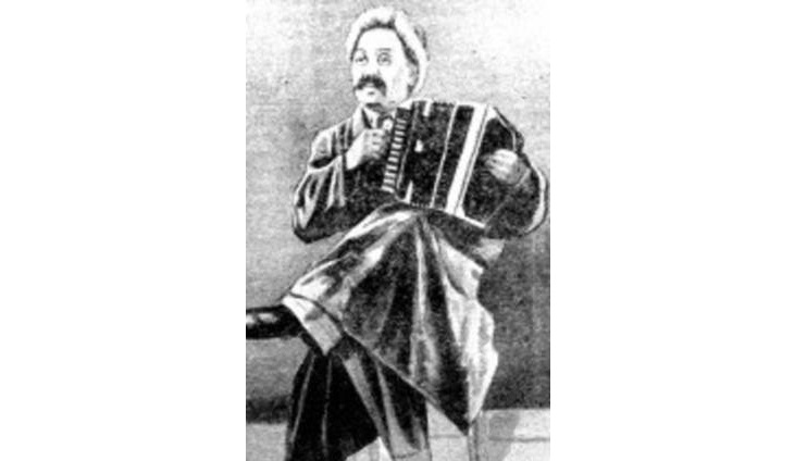 Taıjan týraly tyń derek