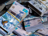 Qazaqstan sheteldik bankten 46,3 mlrd teńge nesıe alady